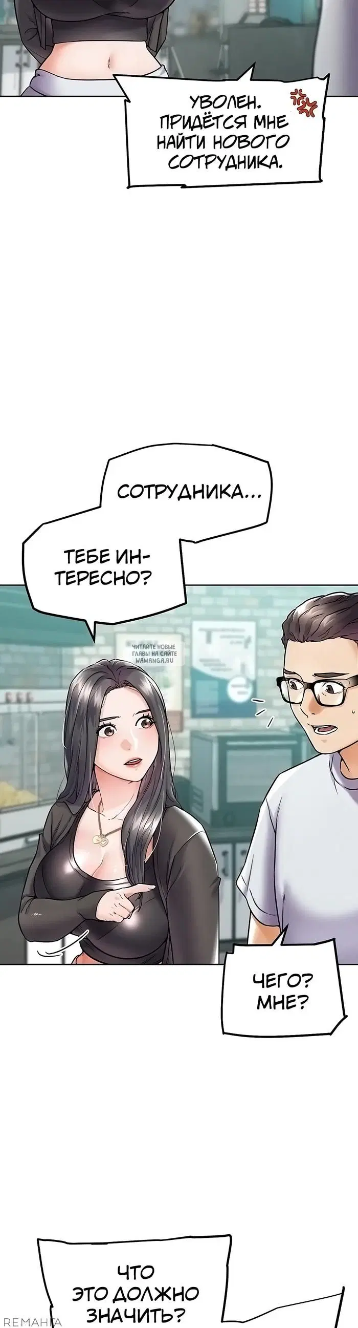 Page 27.000