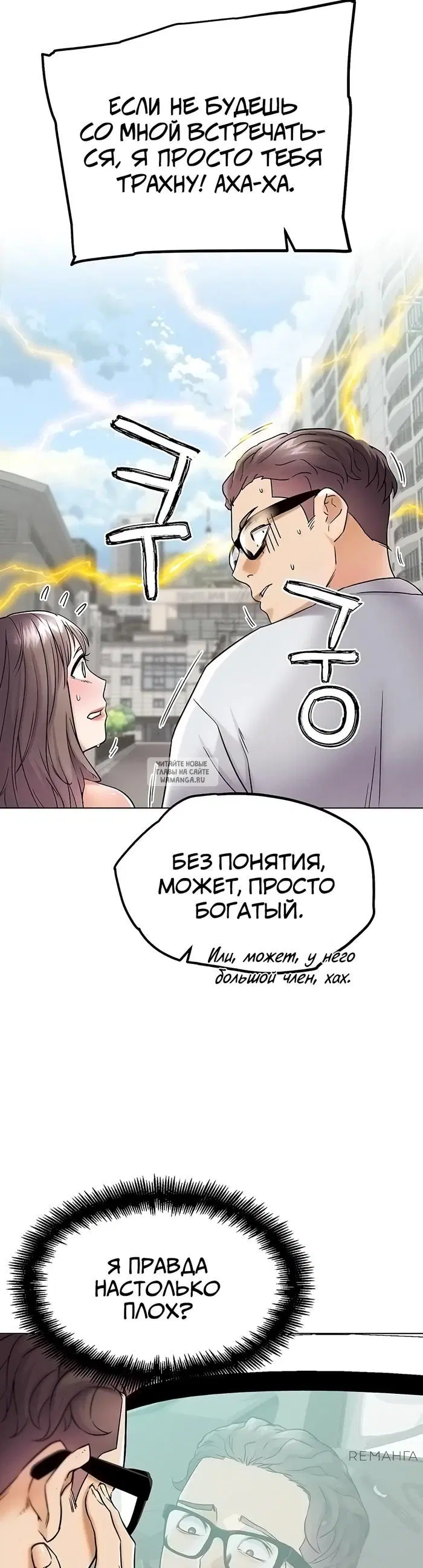 Page 27.000