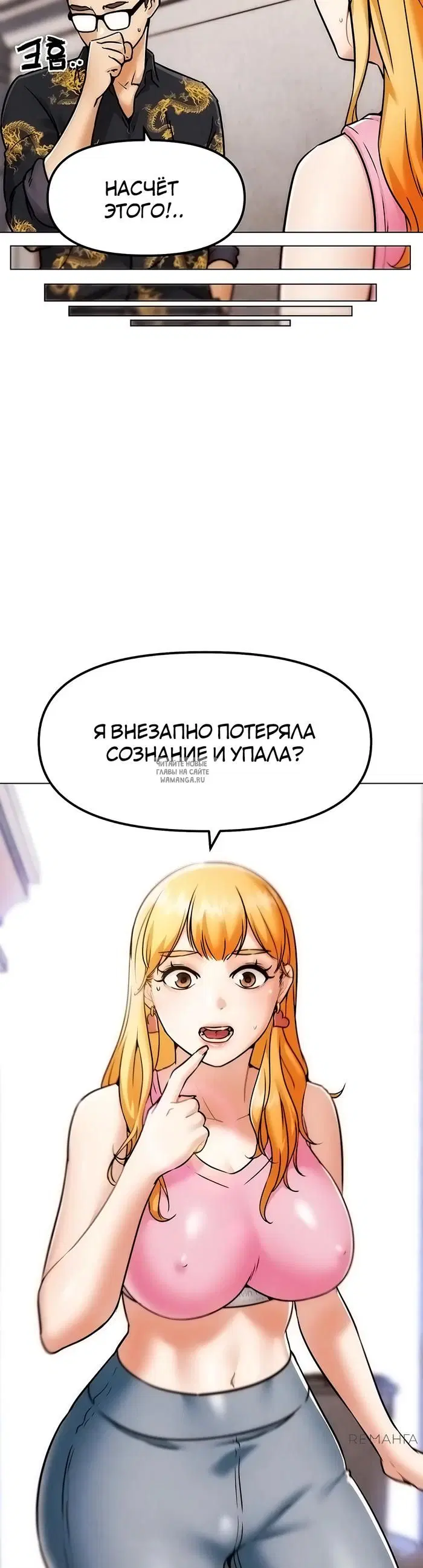 Page 28.000