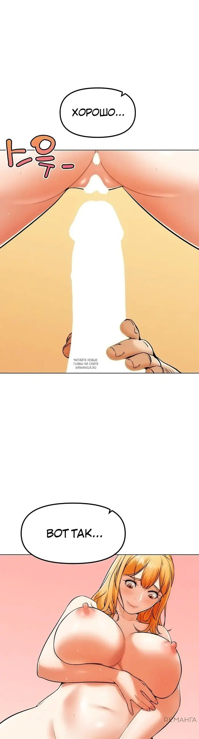 Page 28.000