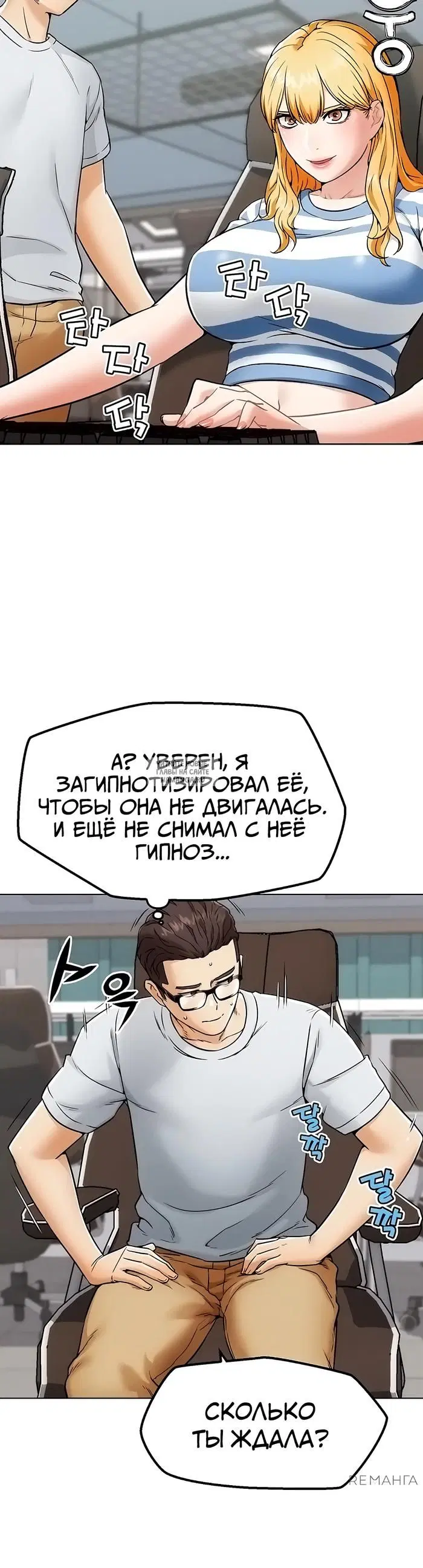 Page 28.000