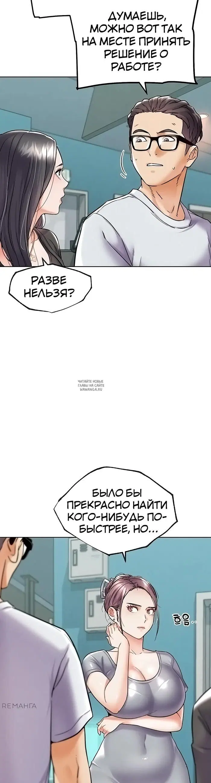 Page 28.000