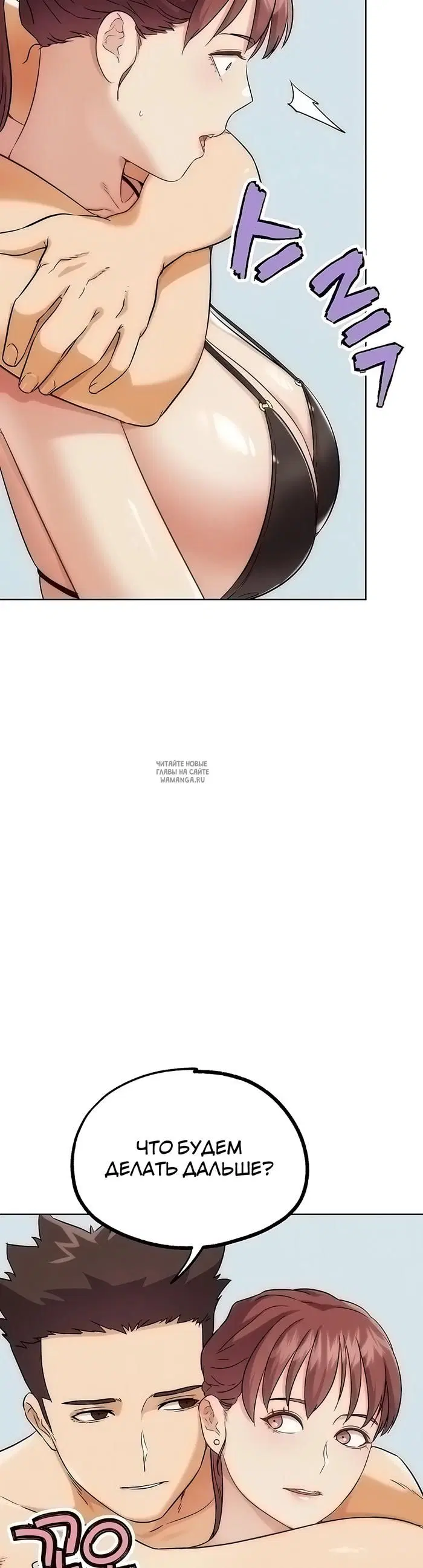 Page 28.000