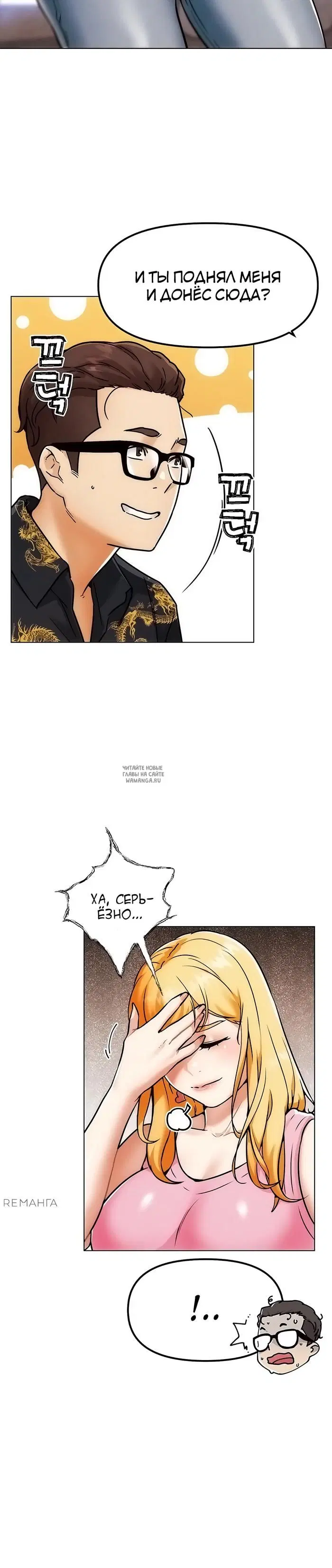 Page 29.000