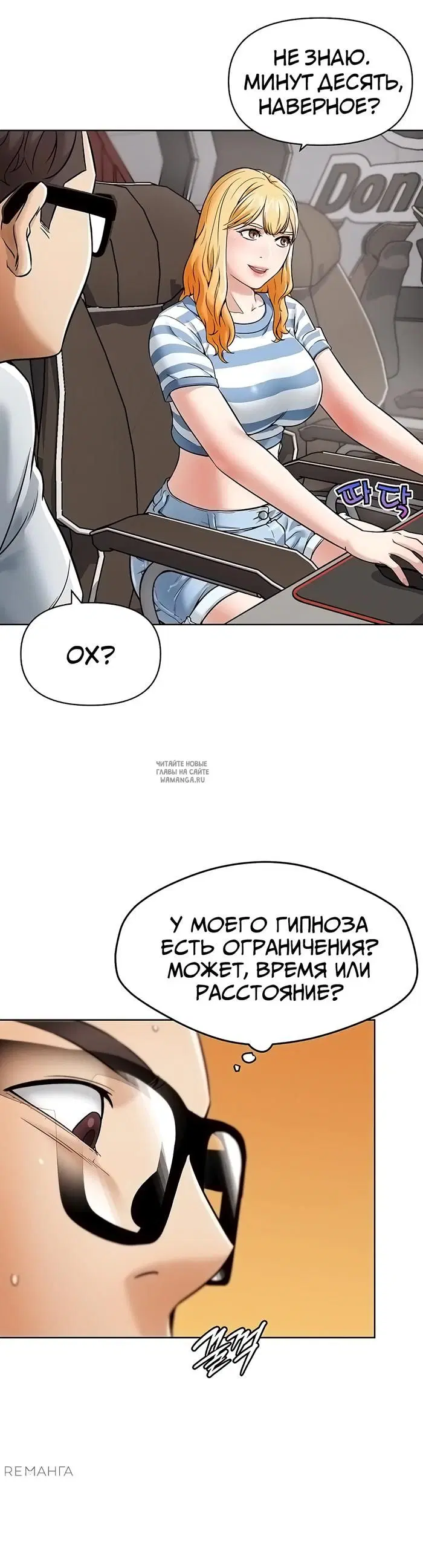 Page 29.000