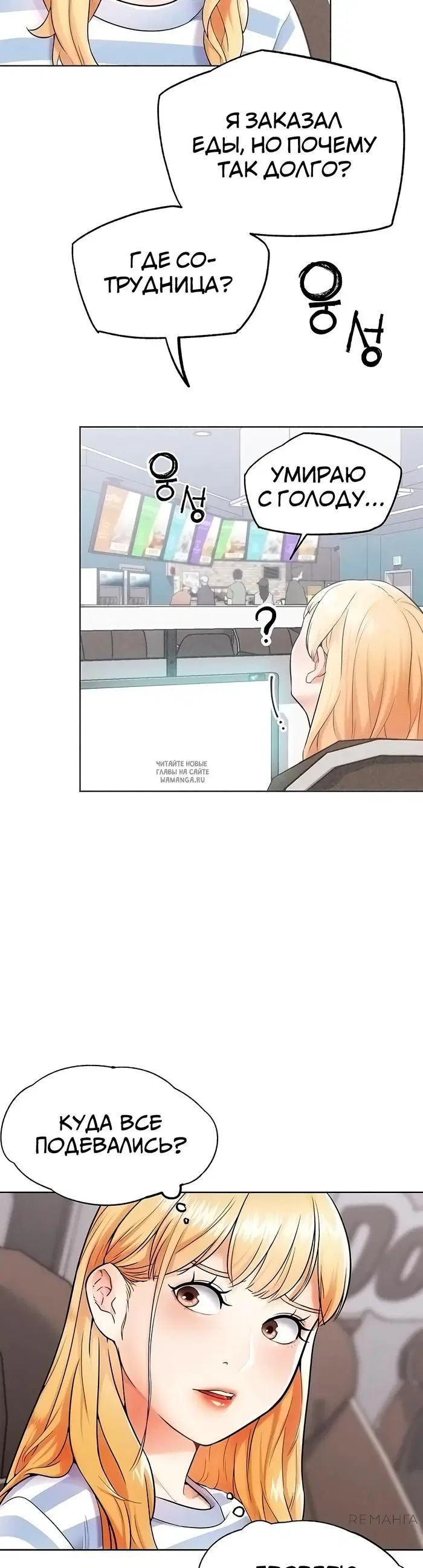 Page 29.000