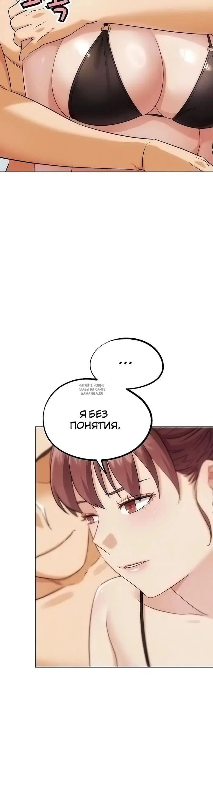 Page 29.000