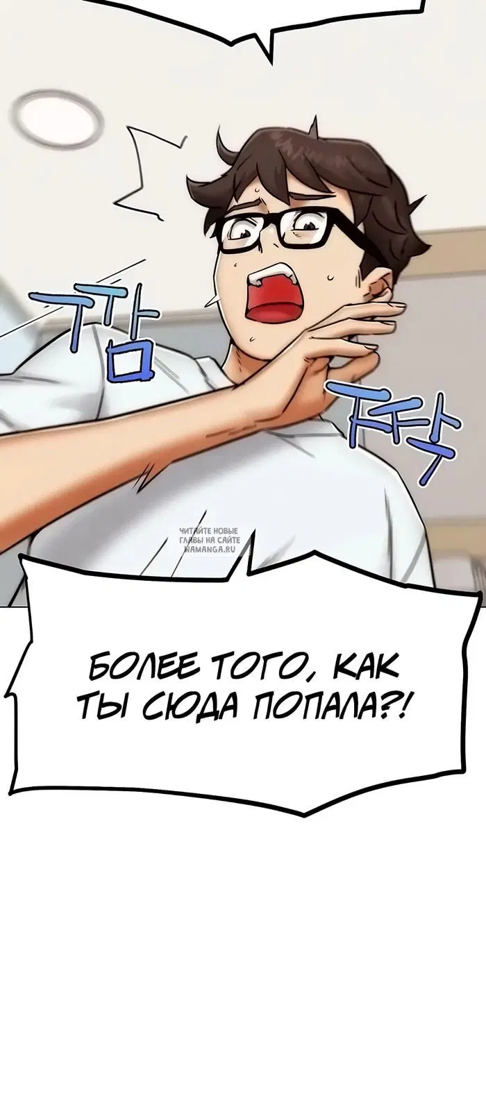 Page 20.000