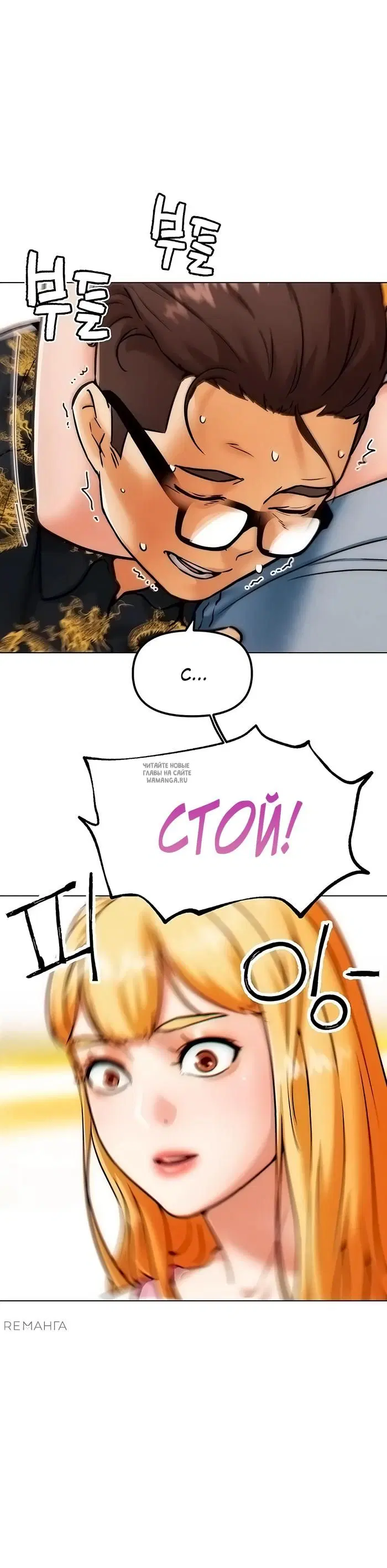 Page 20.000