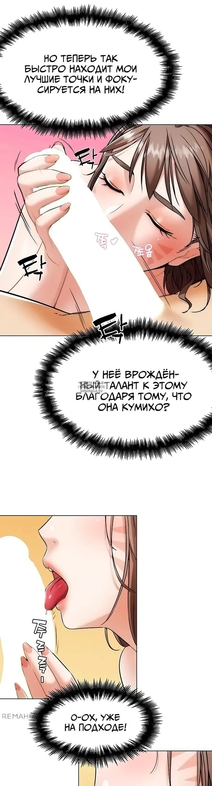 Page 20.000
