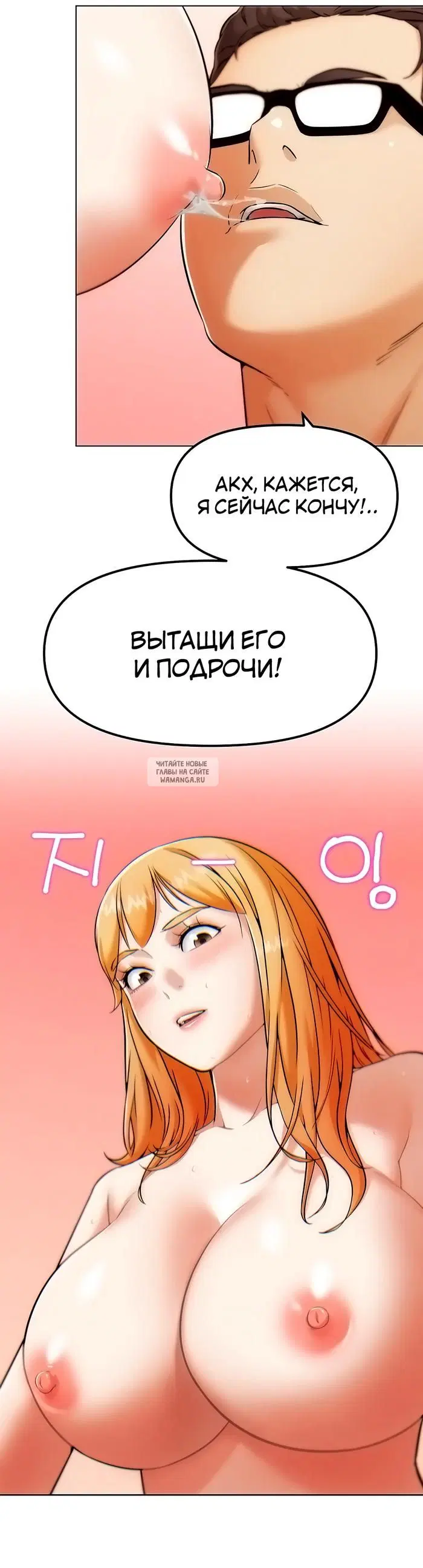 Page 20.000