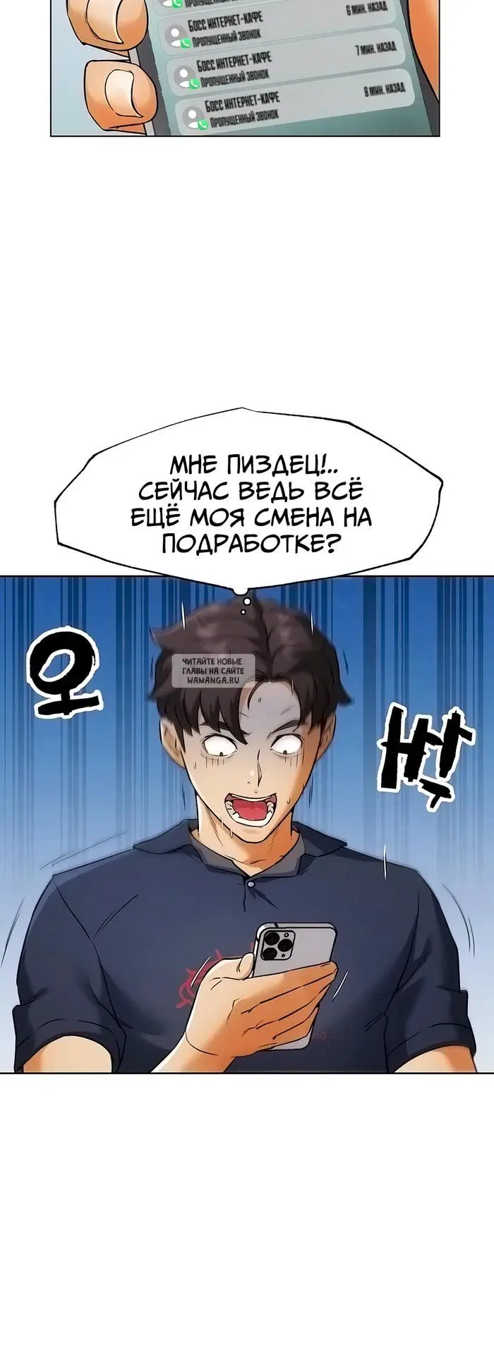 Page 20.000