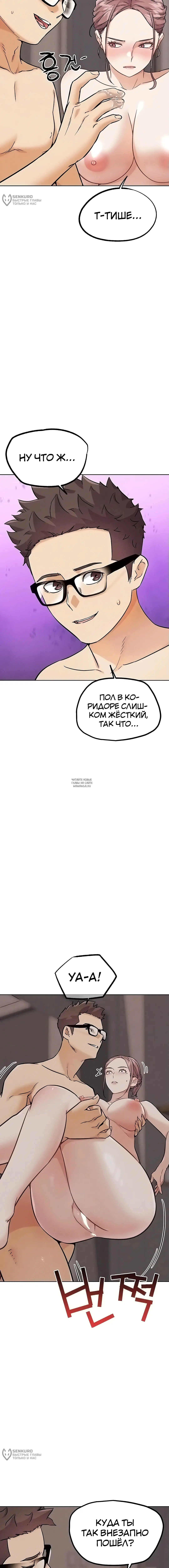 Page 20.000