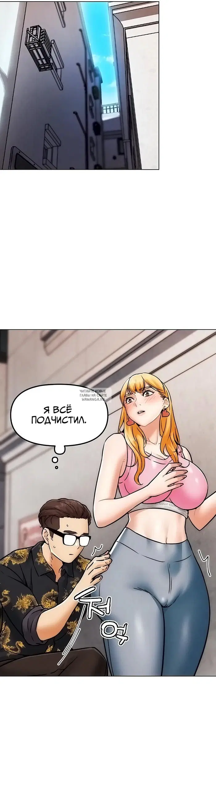 Page 21.000