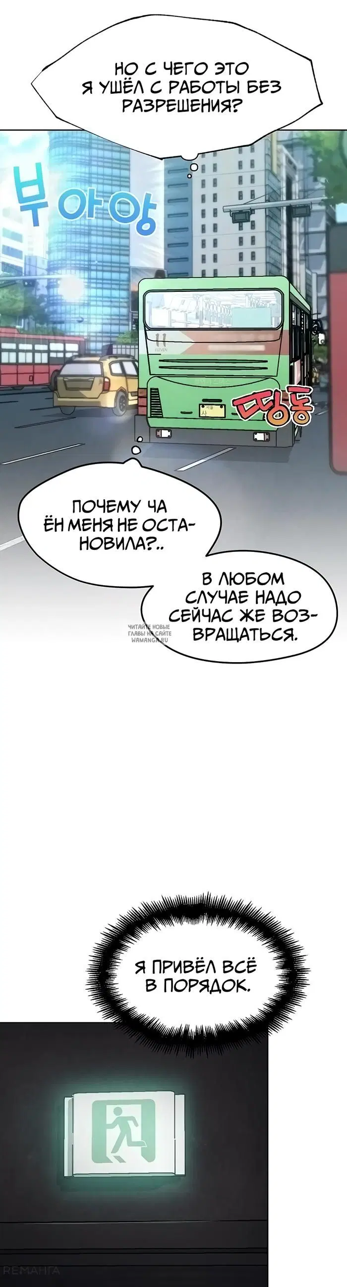 Page 21.000