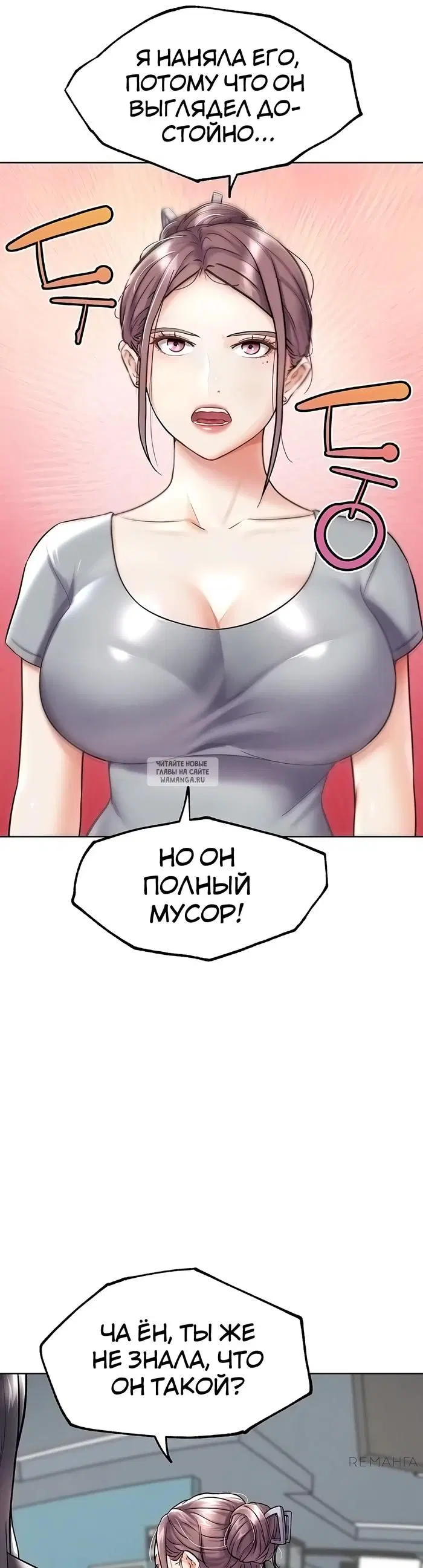 Page 21.000