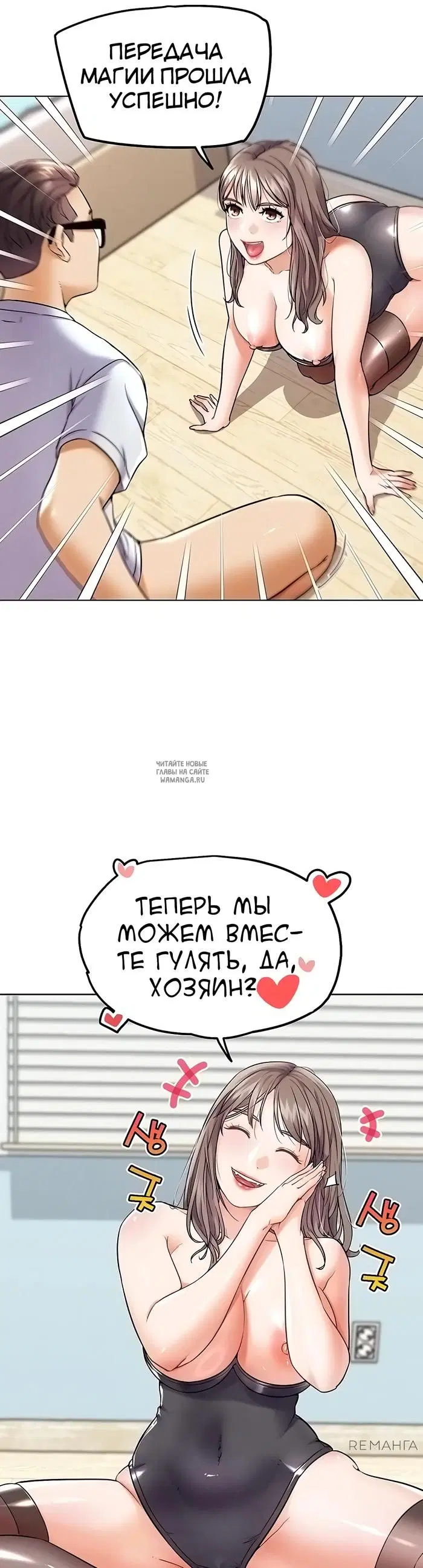 Page 21.000