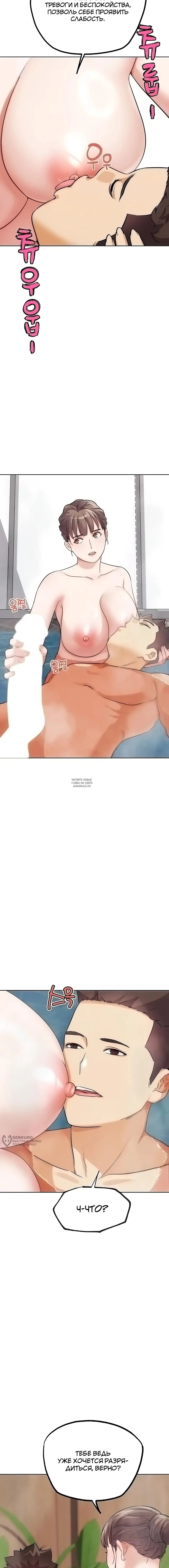 Page 21.000