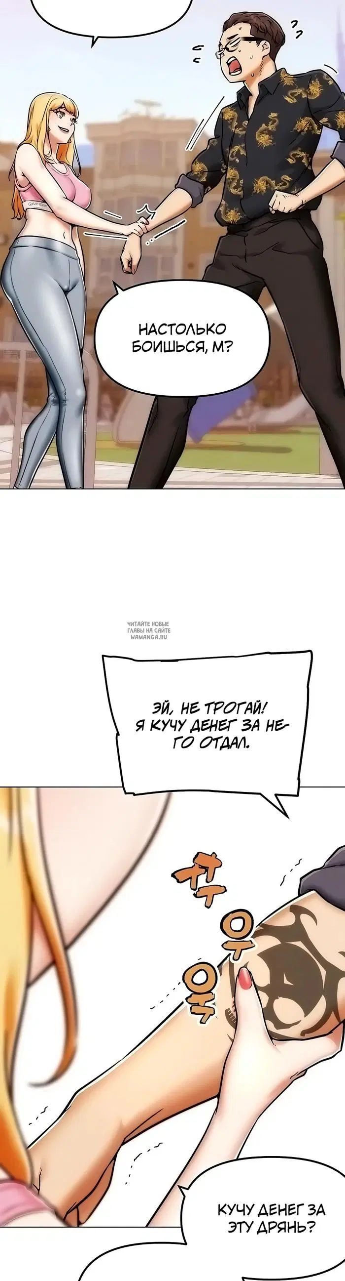 Page 2.000