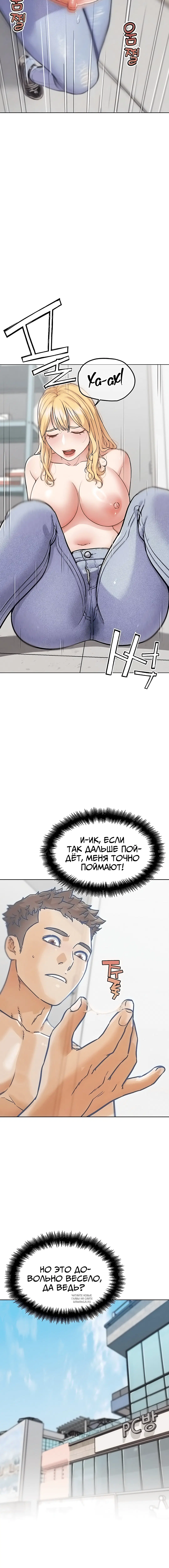 Page 2.001