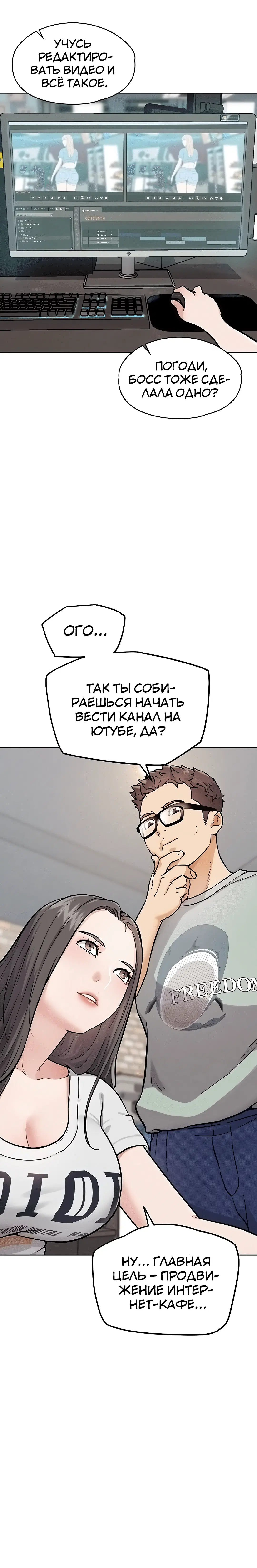 Page 2.003