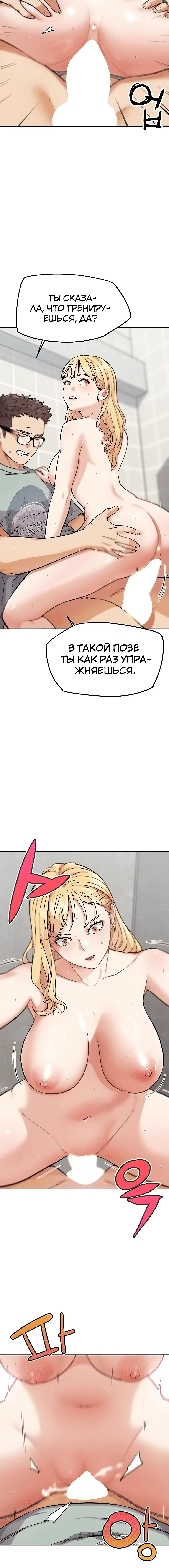 Page 2.002