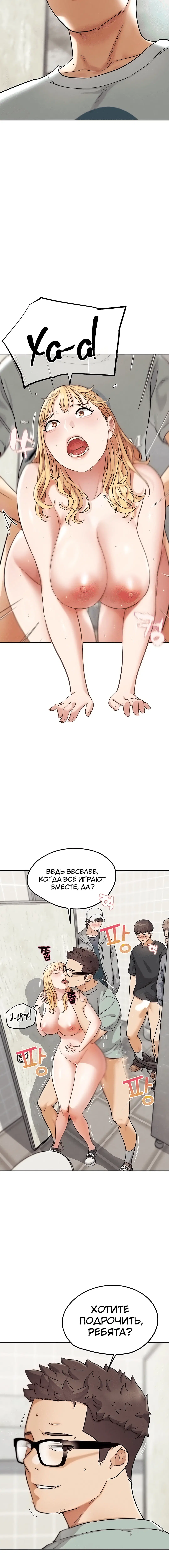 Page 2.002
