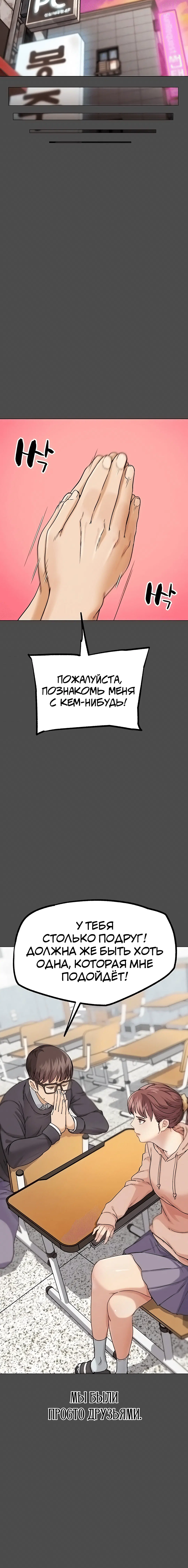 Page 2.003