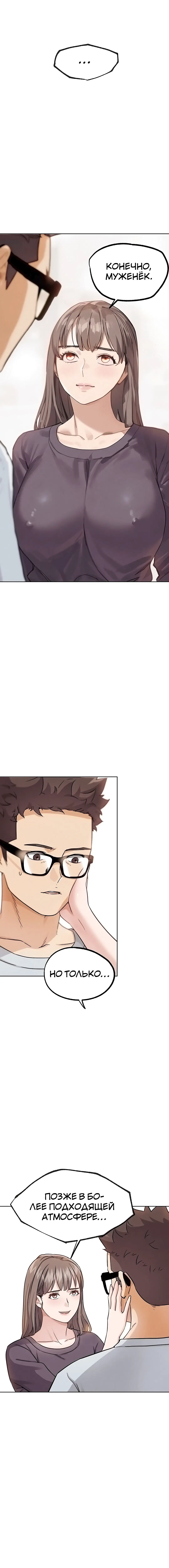 Page 2.002