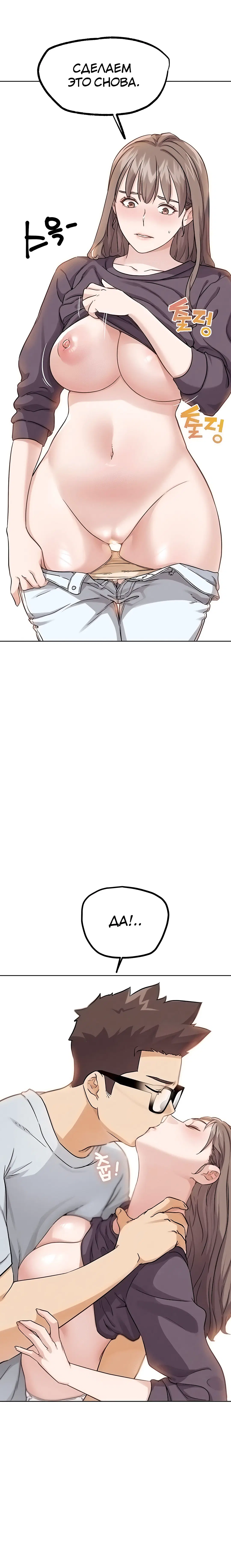 Page 2.003