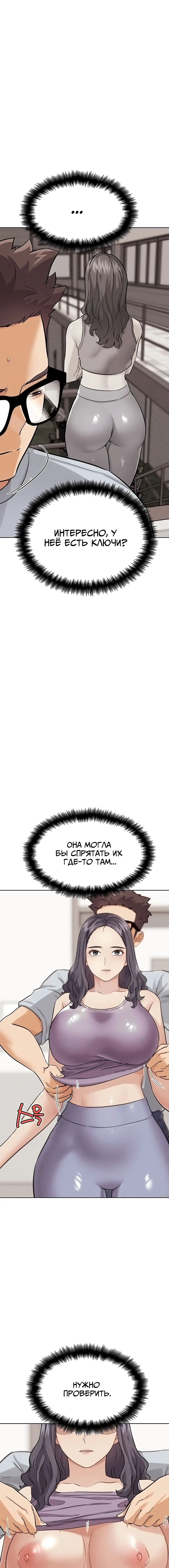 Page 2.002
