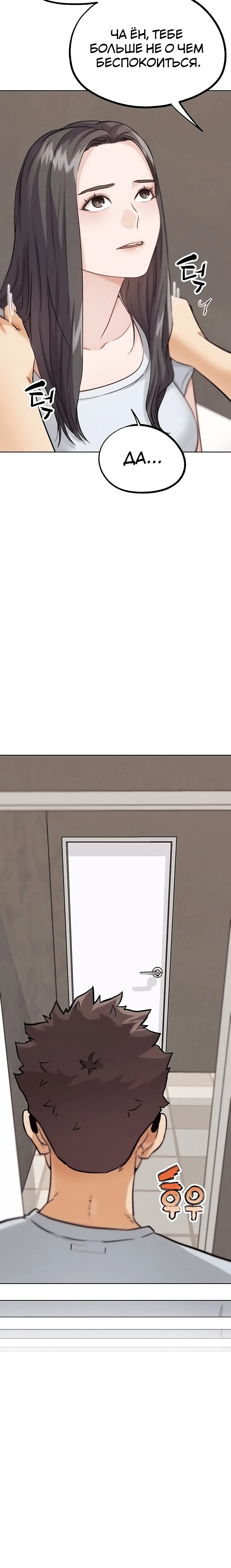 Page 2.003