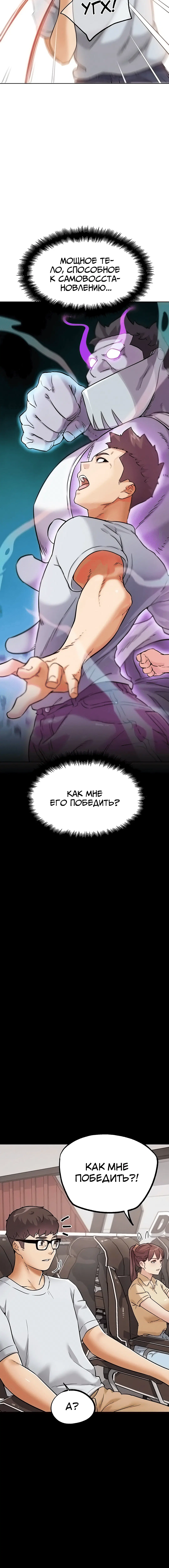 Page 2.002