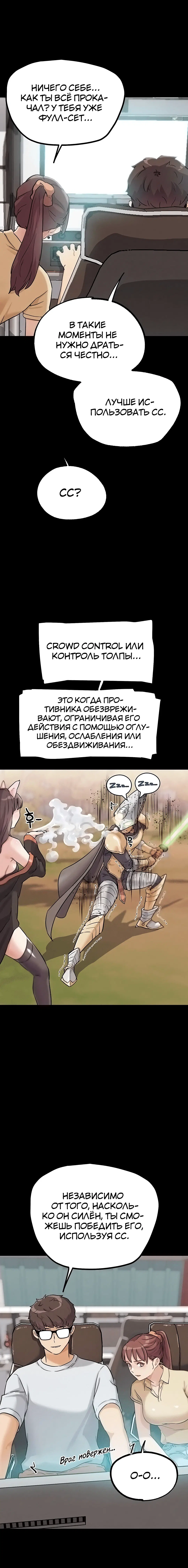 Page 2.003