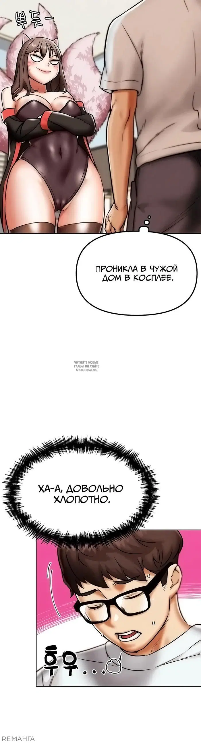 Page 22.000