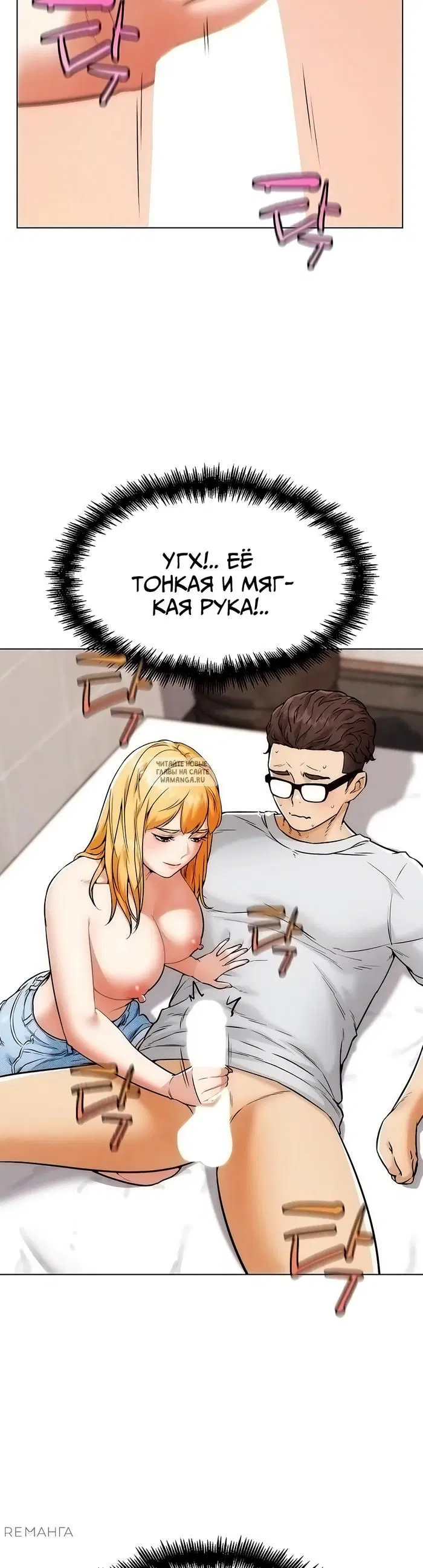 Page 22.000