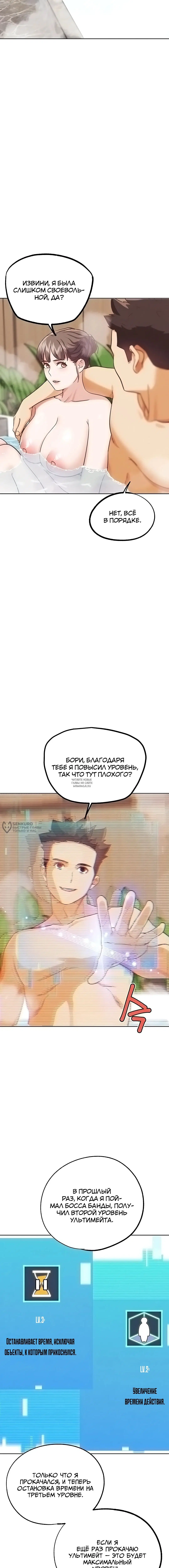 Page 22.000