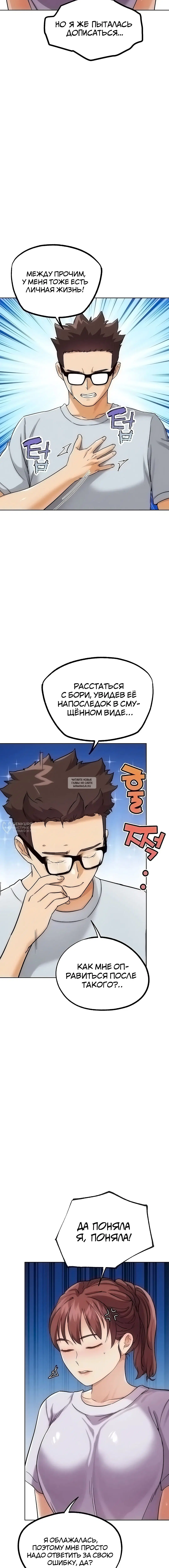 Page 22.000
