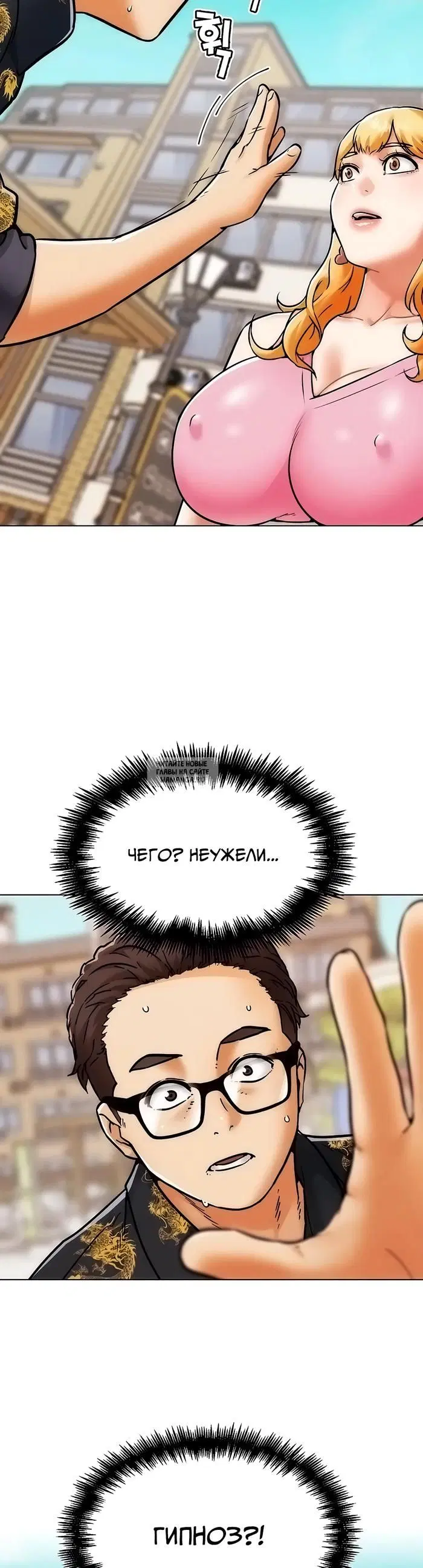 Page 23.000