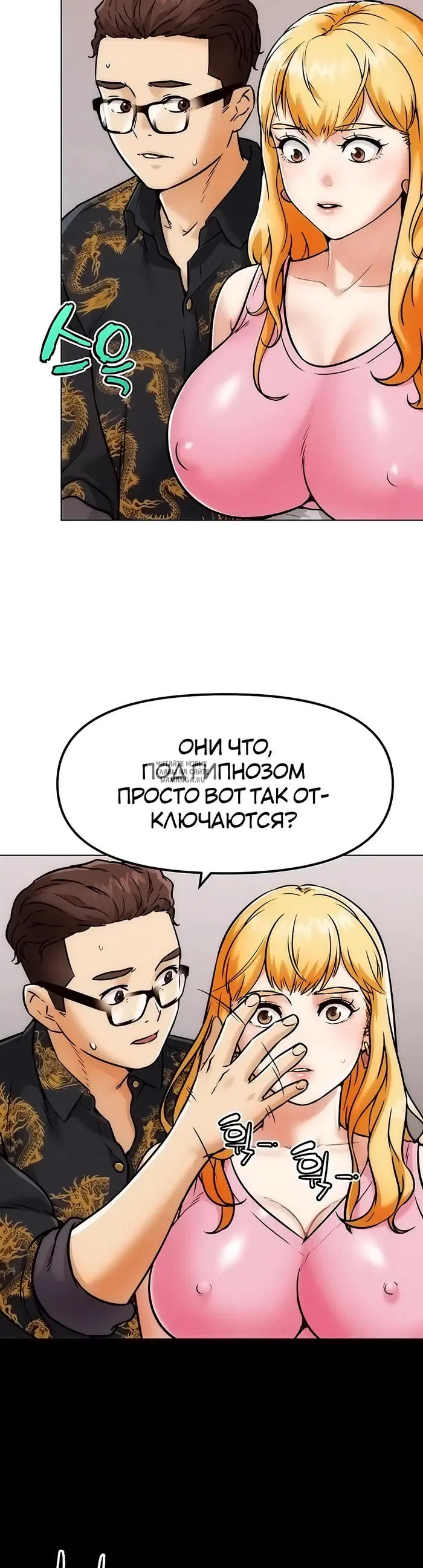 Page 23.000