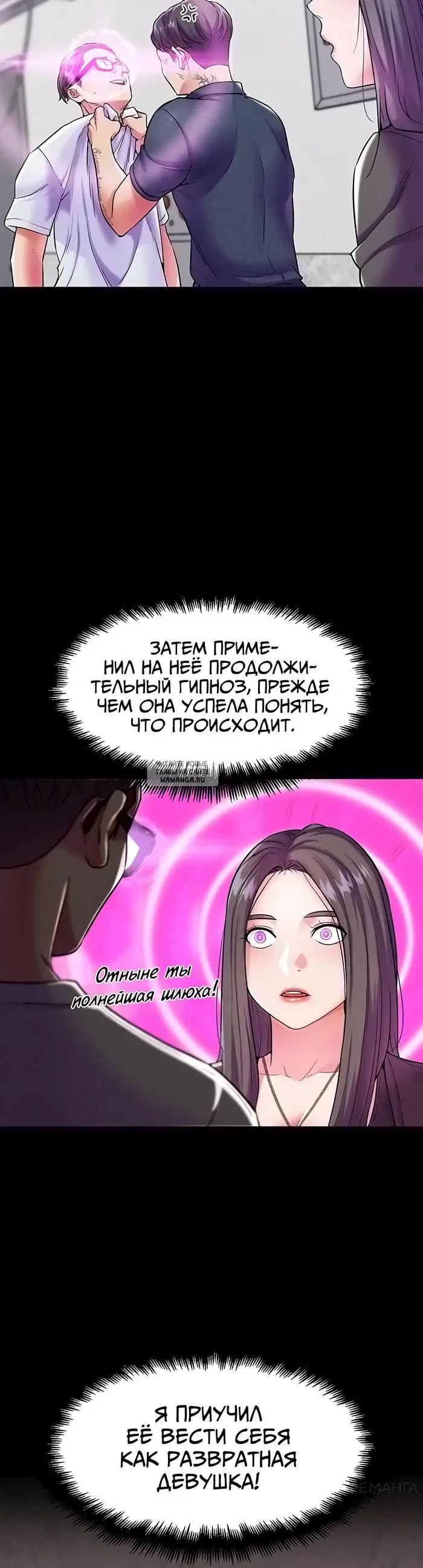 Page 23.000