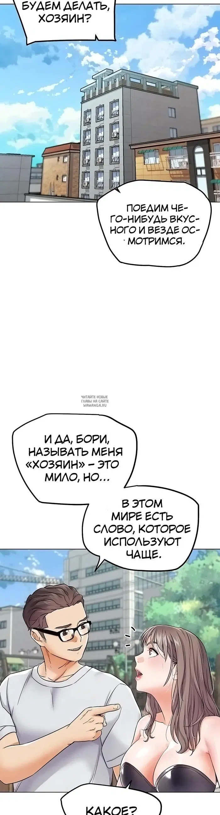 Page 23.000