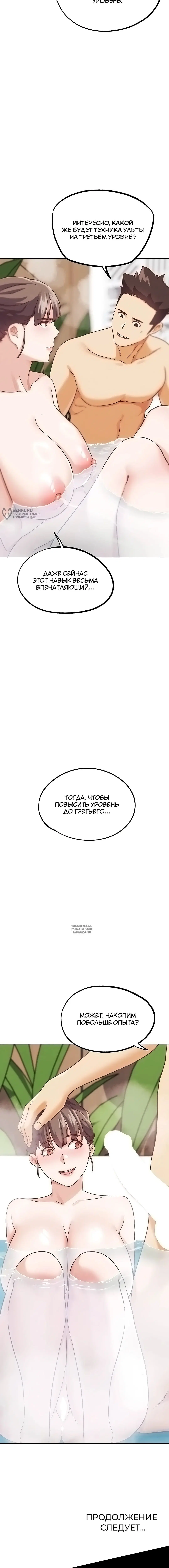Page 23.000