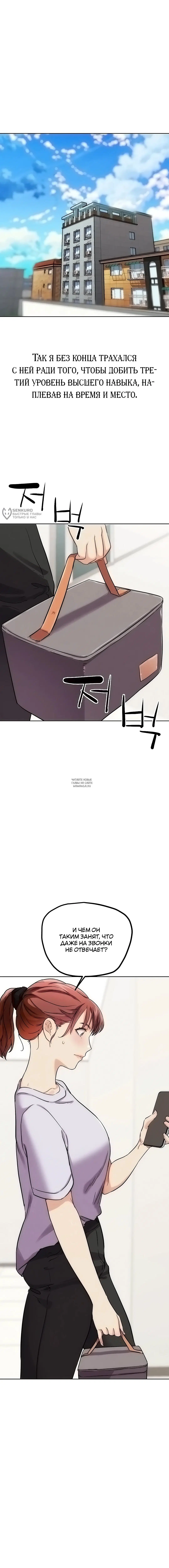 Page 23.000