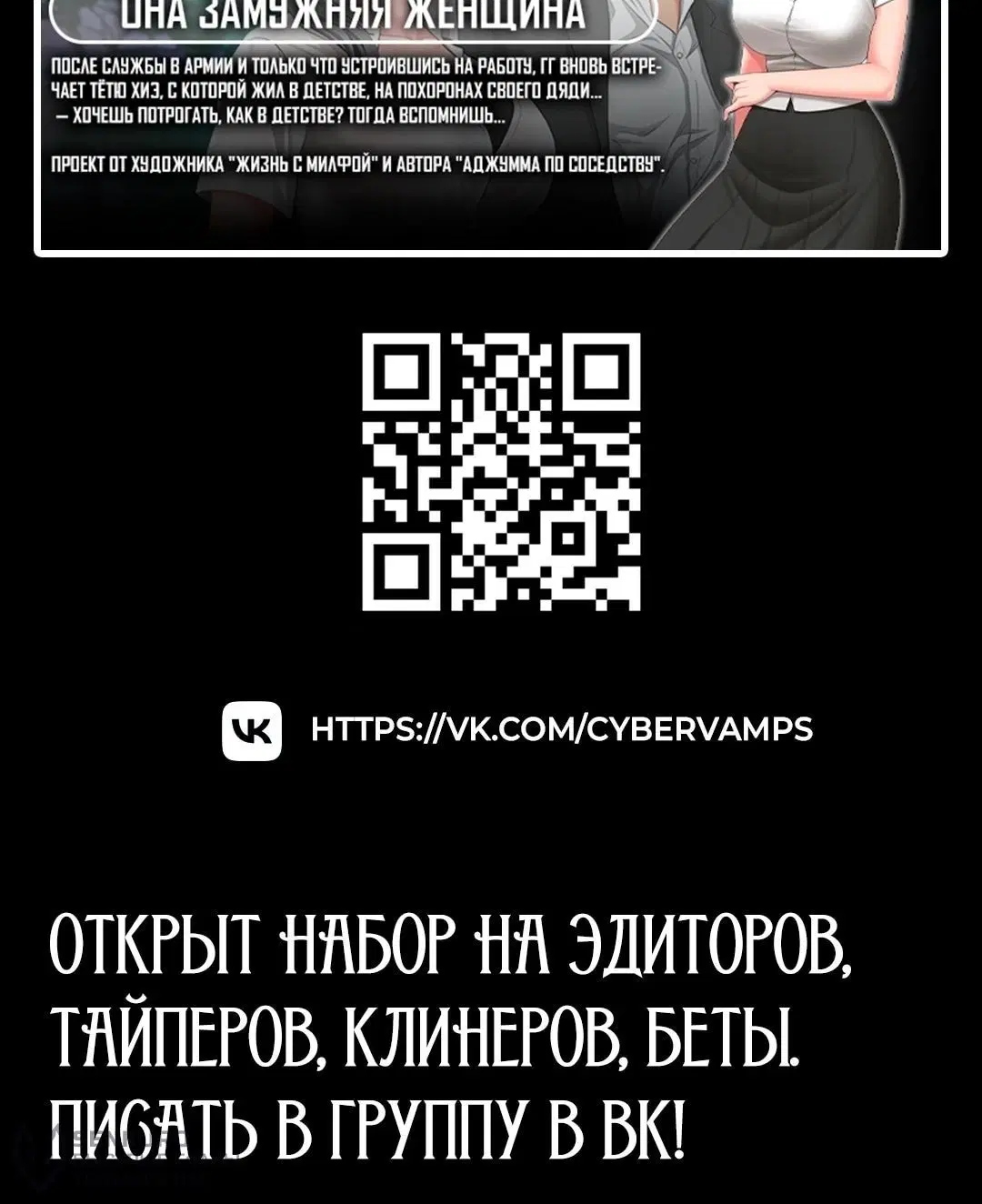 Page 23.001