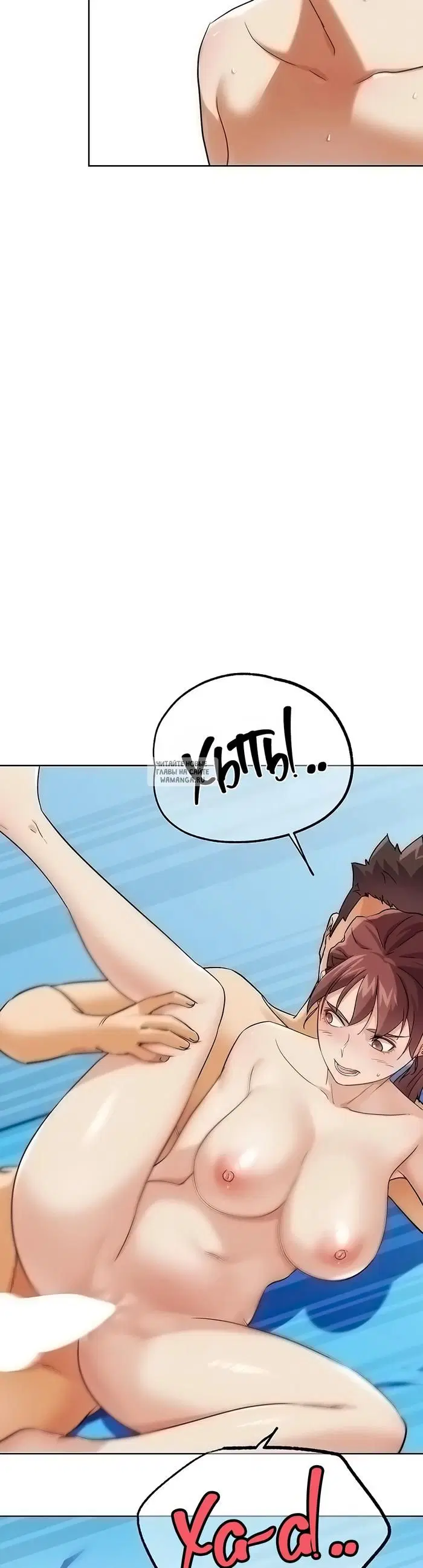 Page 23.000