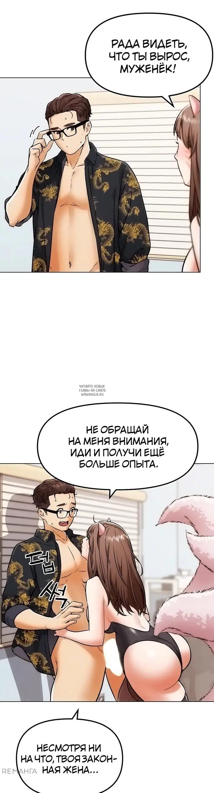 Page 34.000