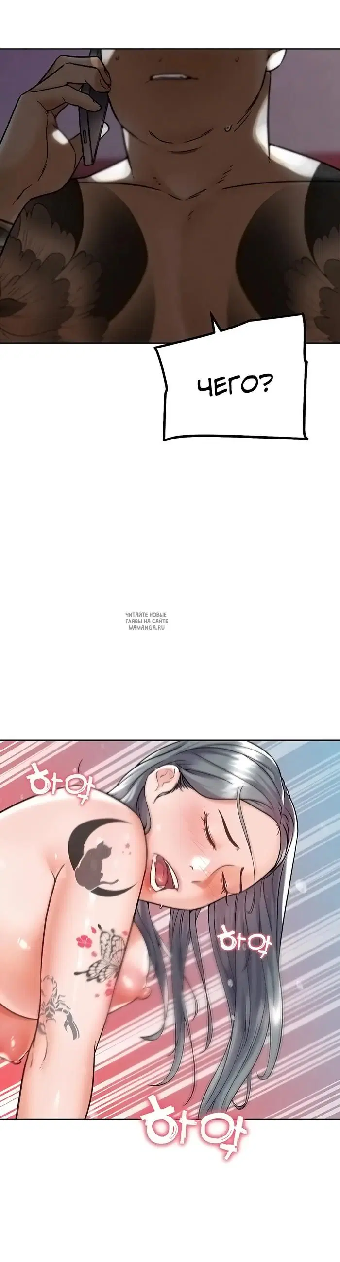 Page 34.000