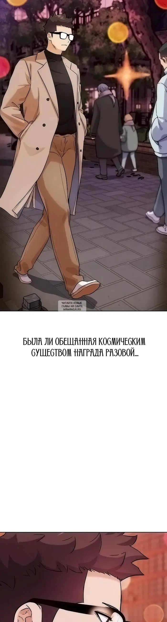 Page 34.000