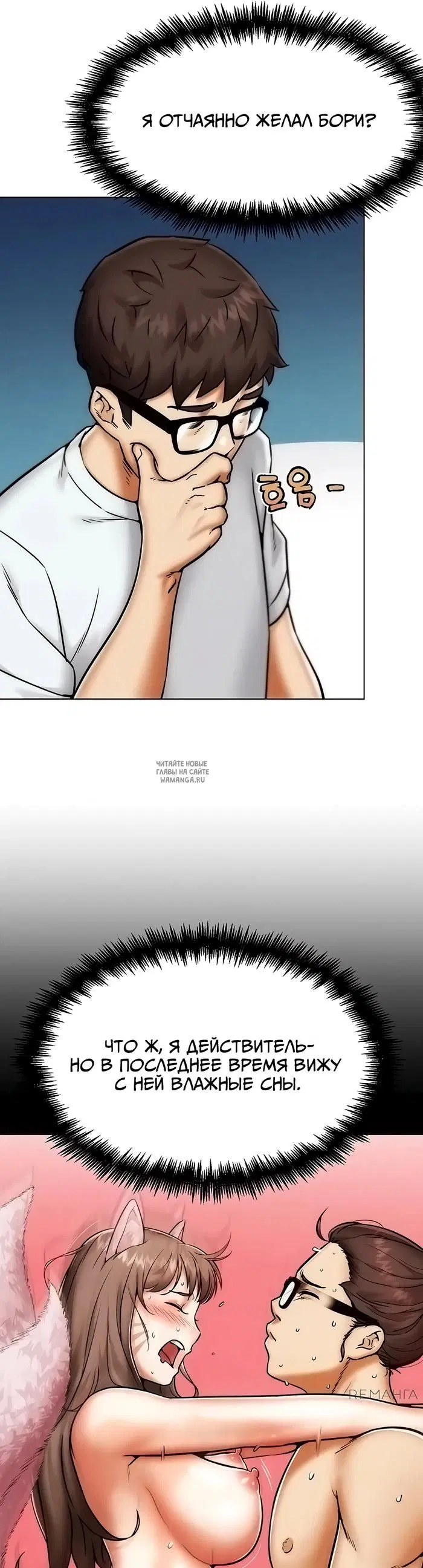 Page 35.000